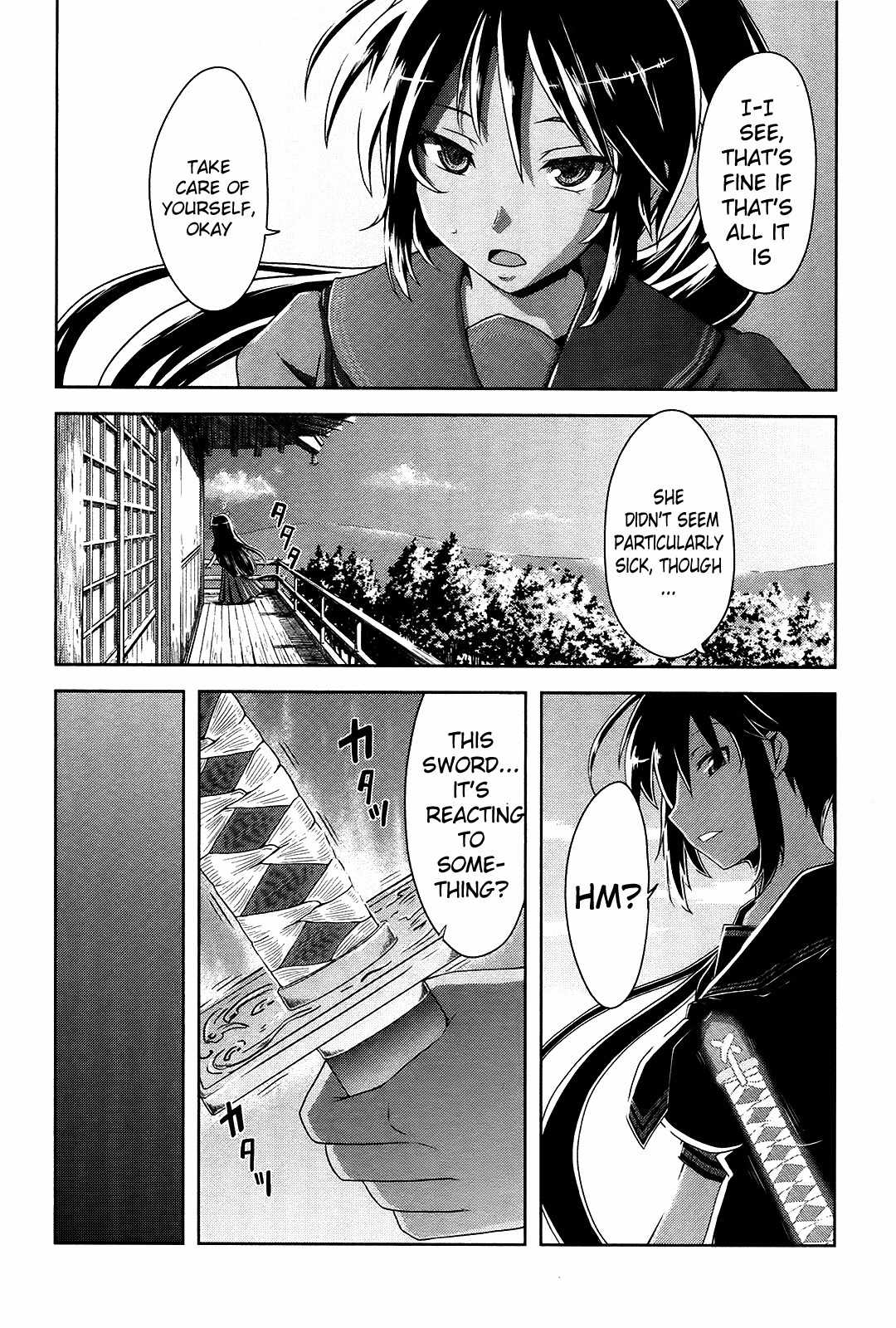 Senran Kagura - Guren no Hebi chapter 12 page 19