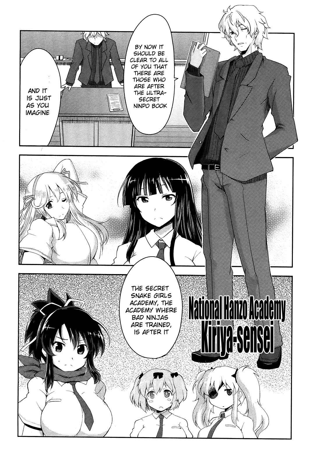 Senran Kagura - Guren no Hebi chapter 12 page 2