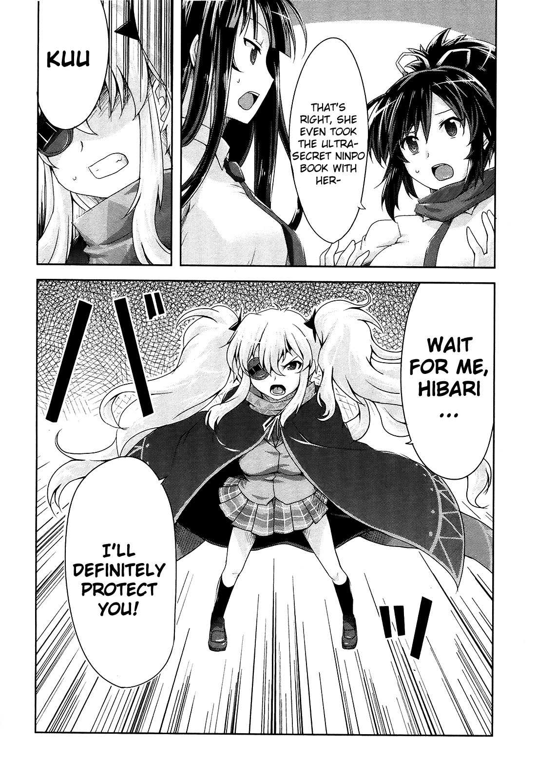 Senran Kagura - Guren no Hebi chapter 12 page 22