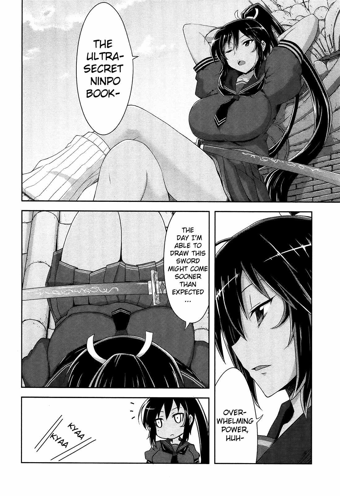 Senran Kagura - Guren no Hebi chapter 12 page 6
