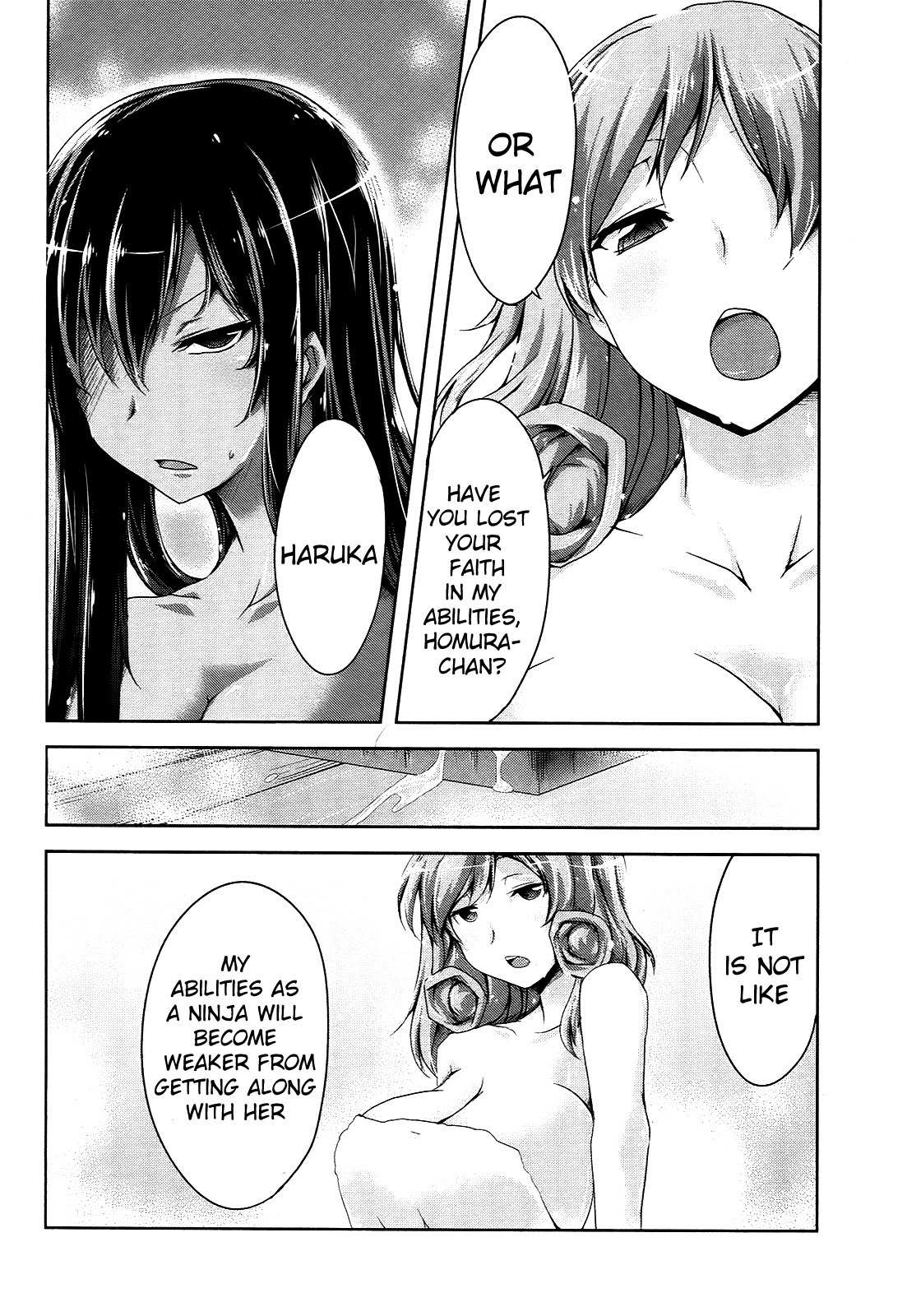 Senran Kagura - Guren no Hebi chapter 13 page 11