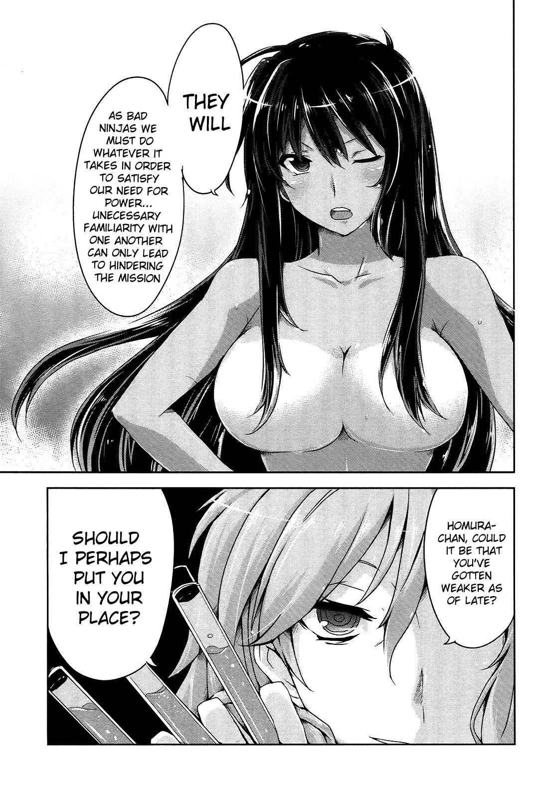 Senran Kagura - Guren no Hebi chapter 13 page 12