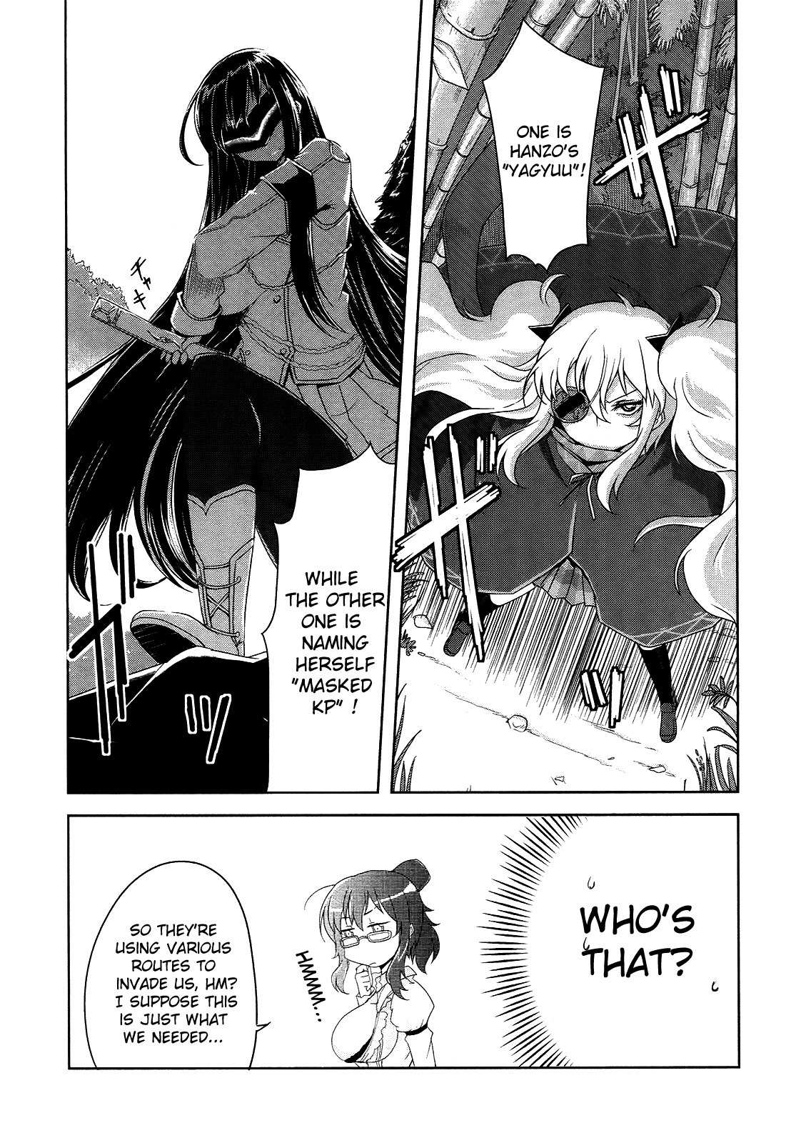 Senran Kagura - Guren no Hebi chapter 13 page 16