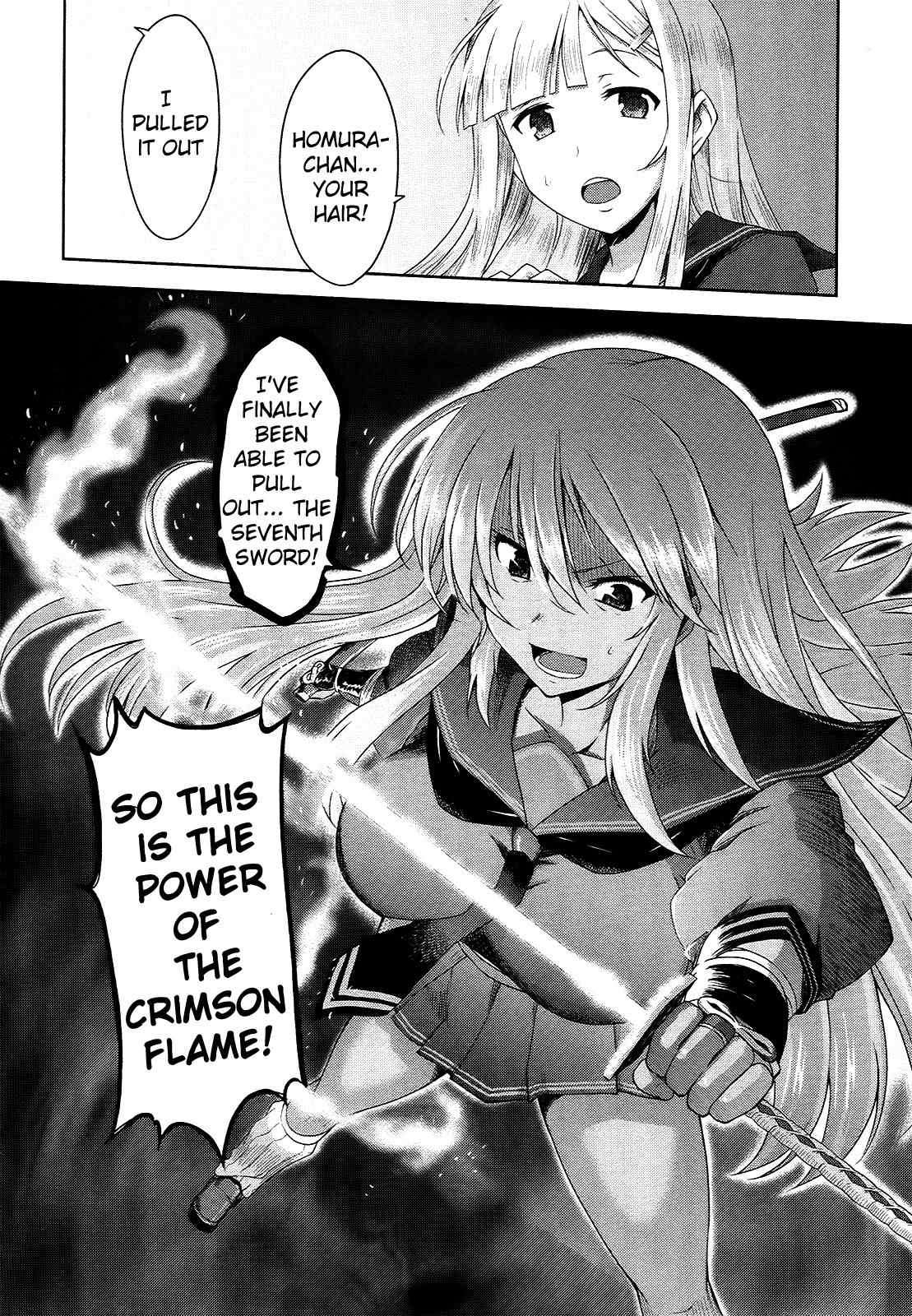 Senran Kagura - Guren no Hebi chapter 13 page 21