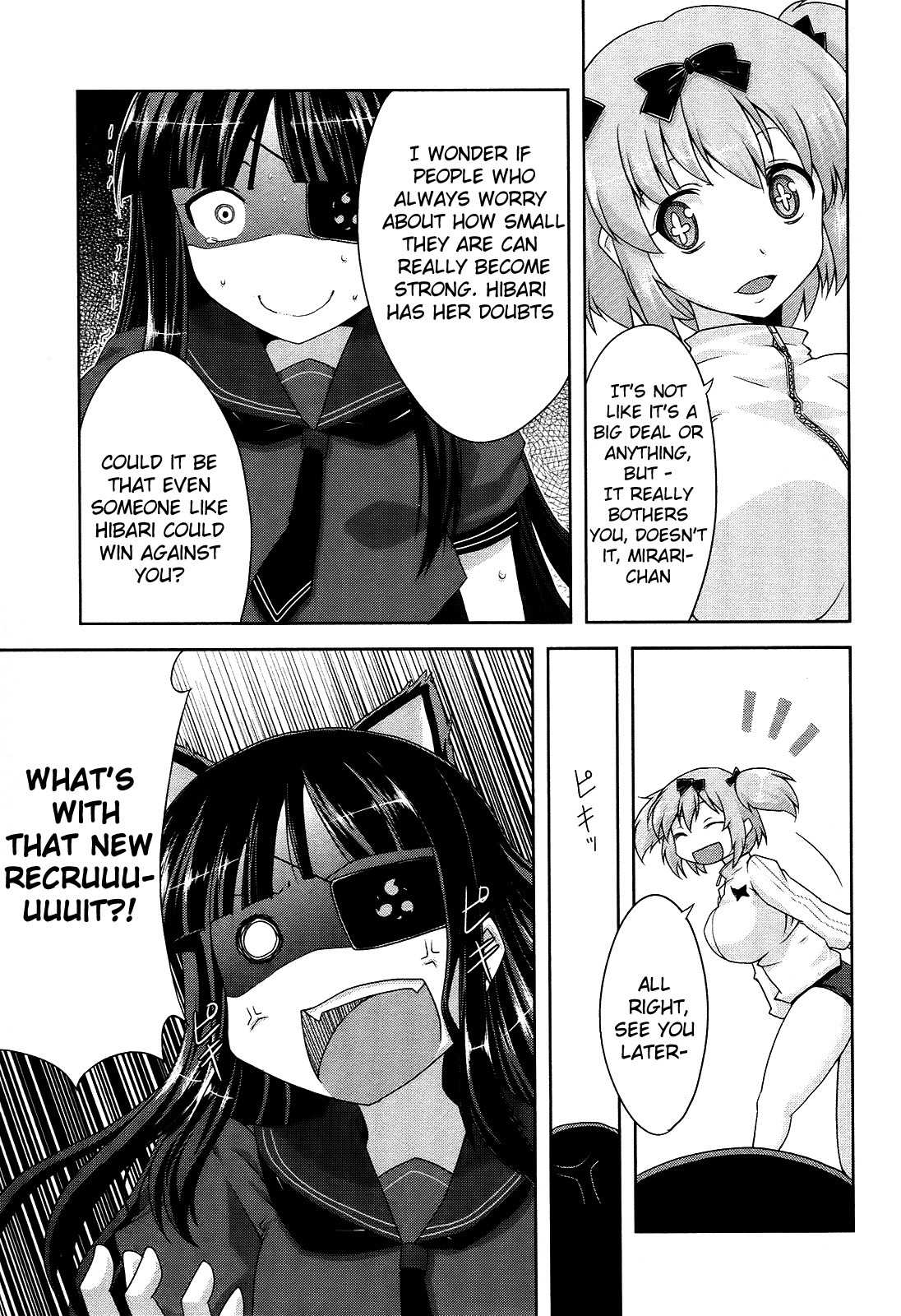 Senran Kagura - Guren no Hebi chapter 13 page 6