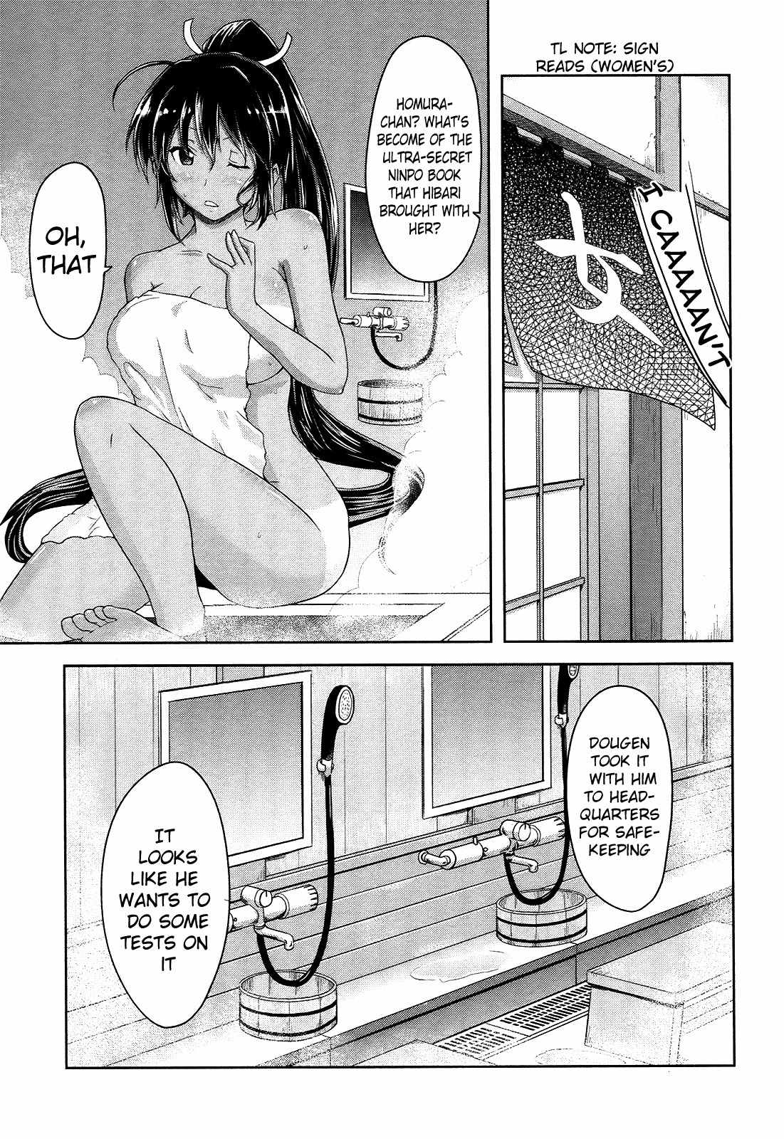 Senran Kagura - Guren no Hebi chapter 13 page 8