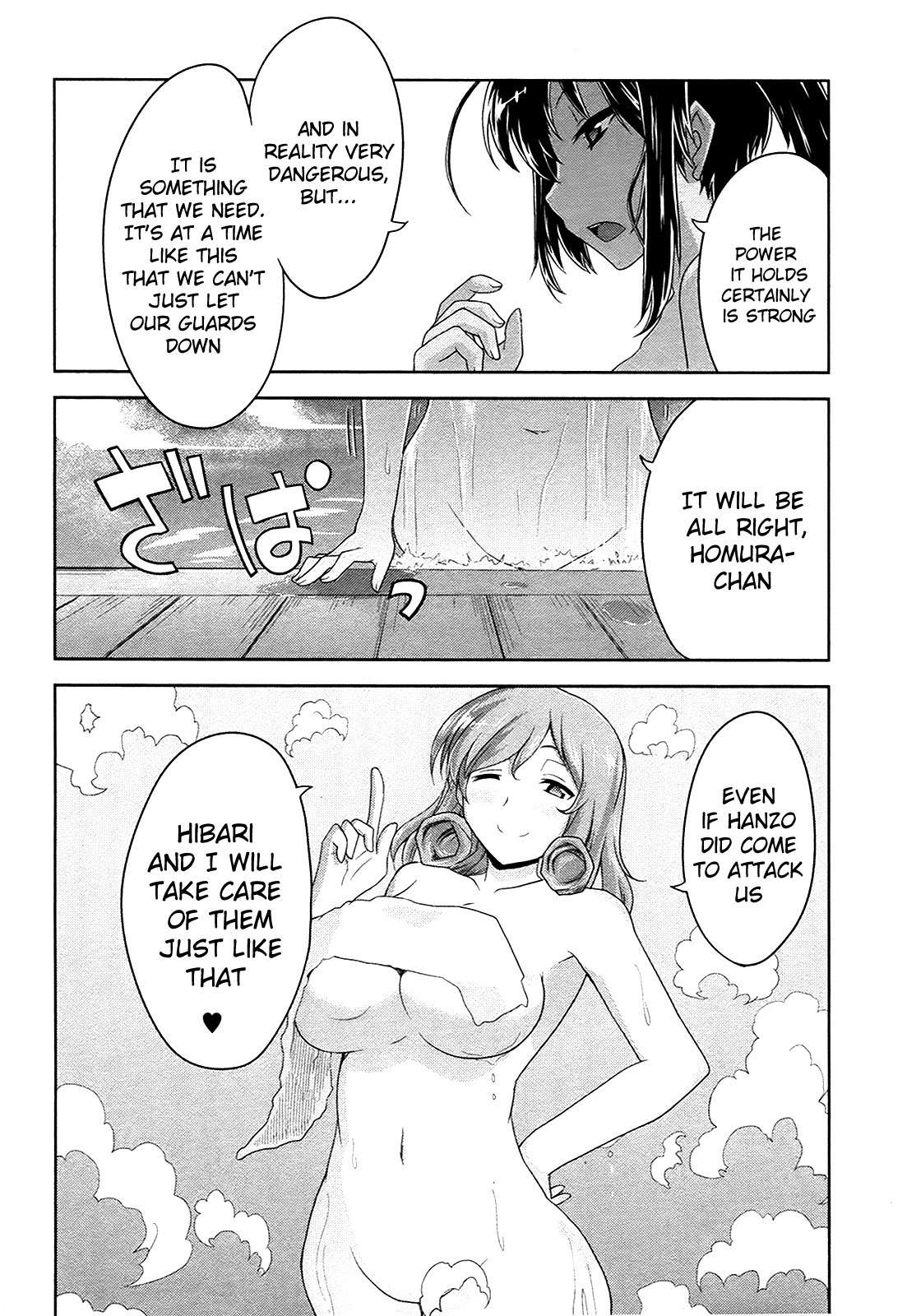 Senran Kagura - Guren no Hebi chapter 13 page 9