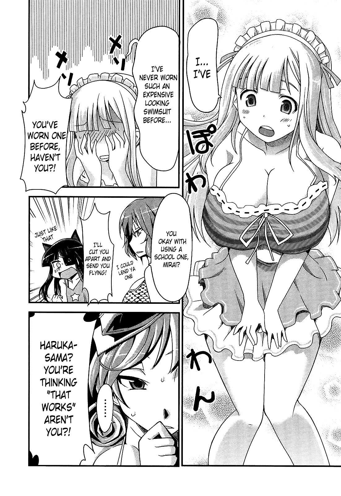 Senran Kagura - Guren no Hebi chapter 14 page 4