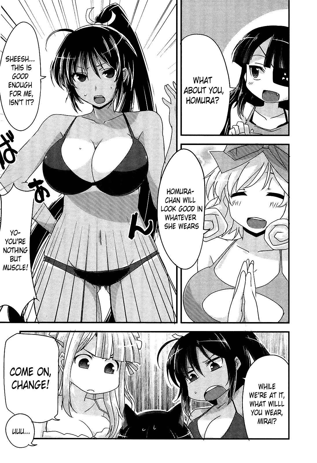 Senran Kagura - Guren no Hebi chapter 14 page 5