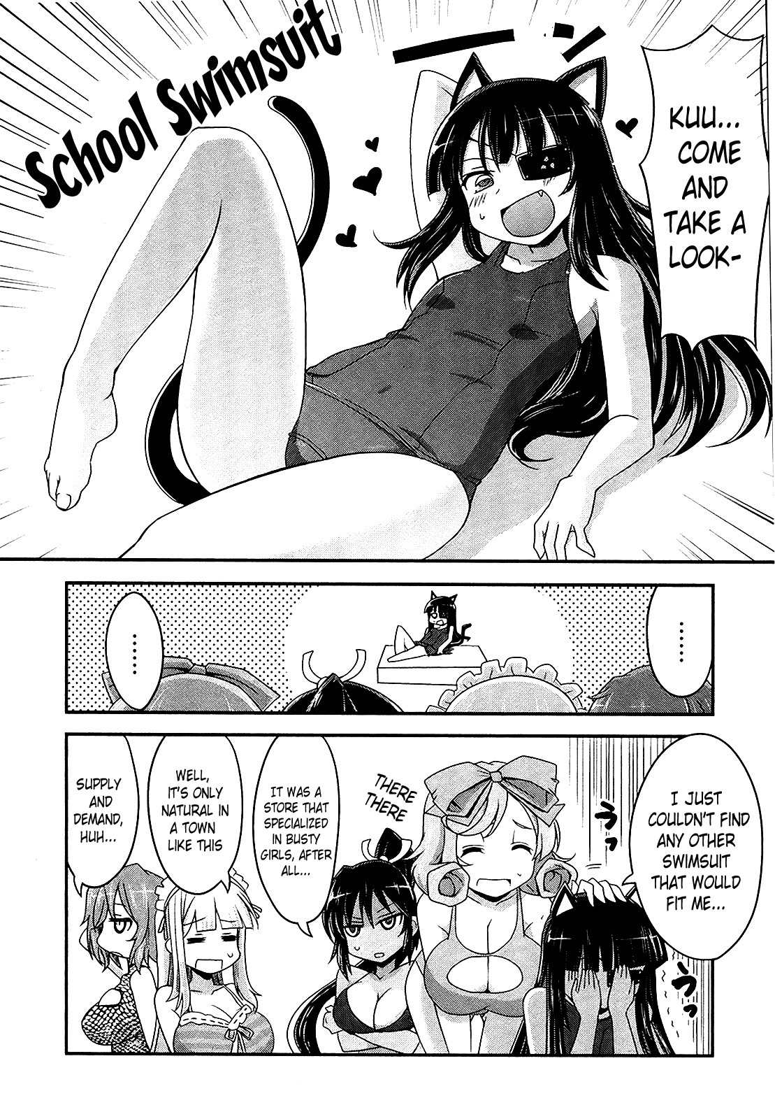 Senran Kagura - Guren no Hebi chapter 14 page 6