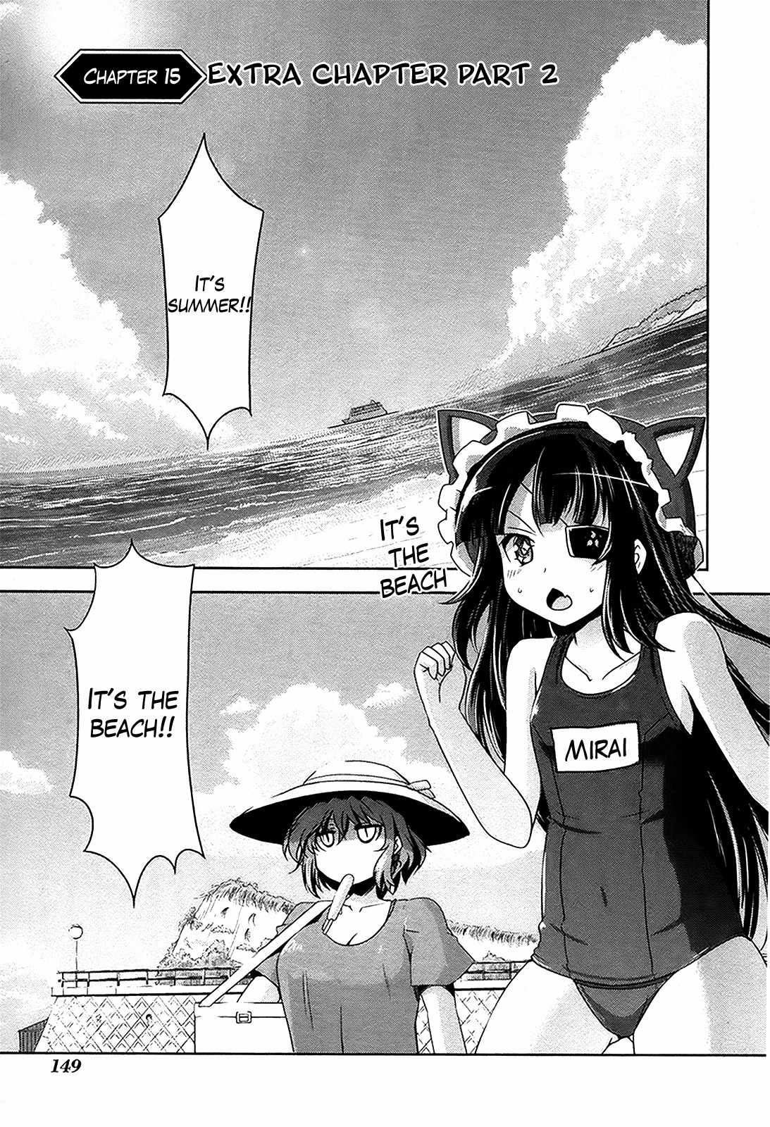 Senran Kagura - Guren no Hebi chapter 15 page 1