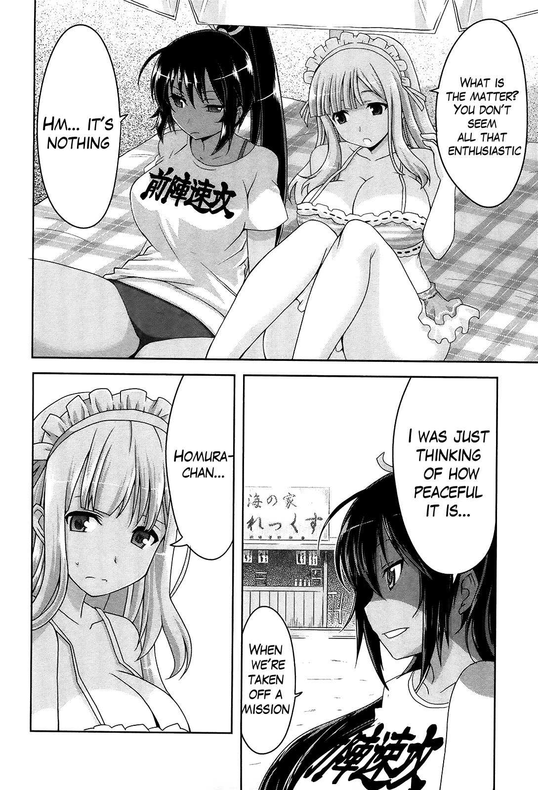 Senran Kagura - Guren no Hebi chapter 15 page 4