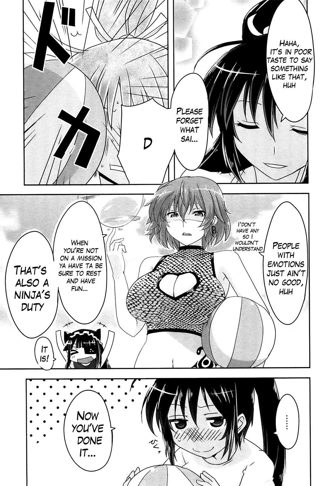 Senran Kagura - Guren no Hebi chapter 15 page 5