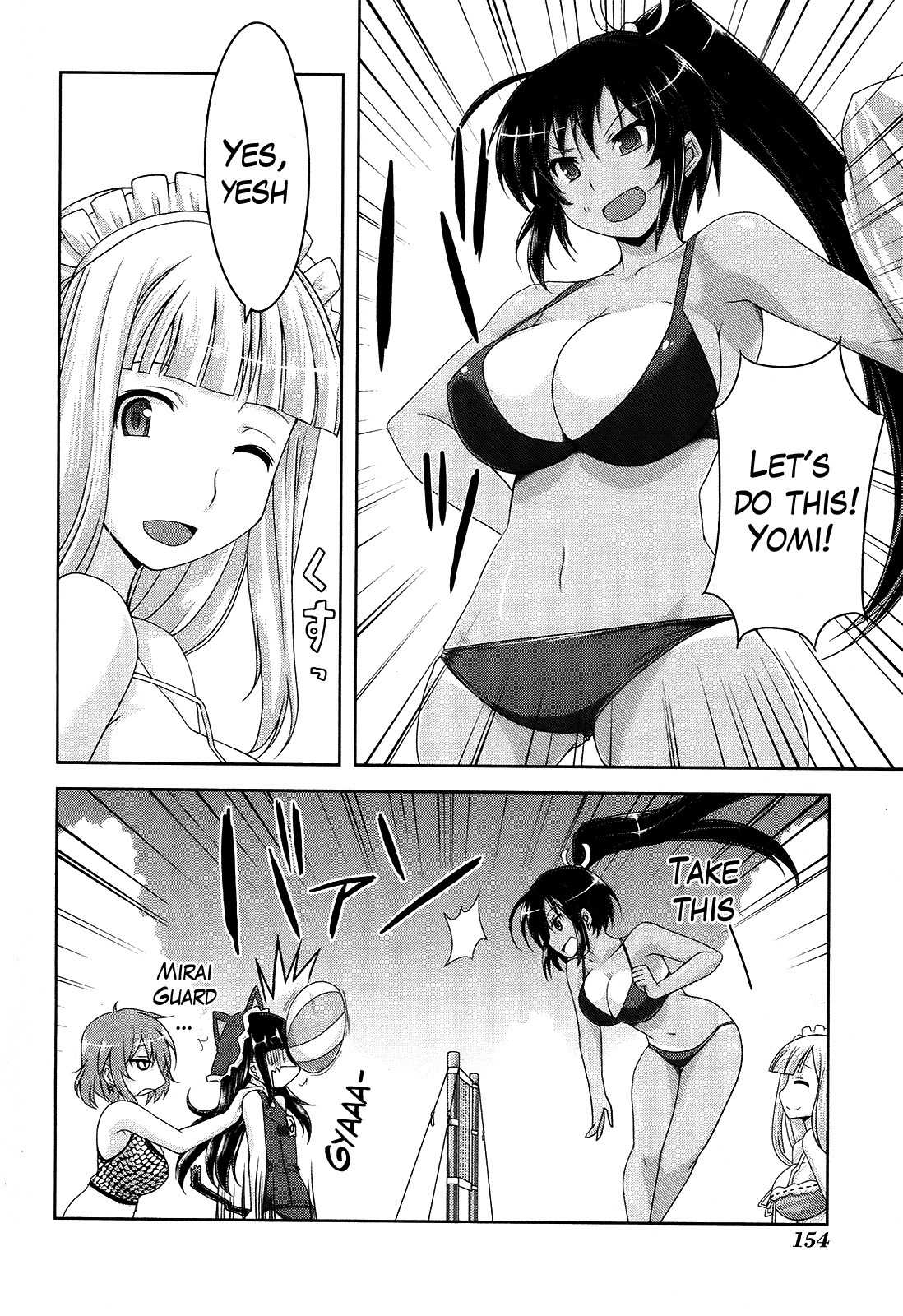 Senran Kagura - Guren no Hebi chapter 15 page 6