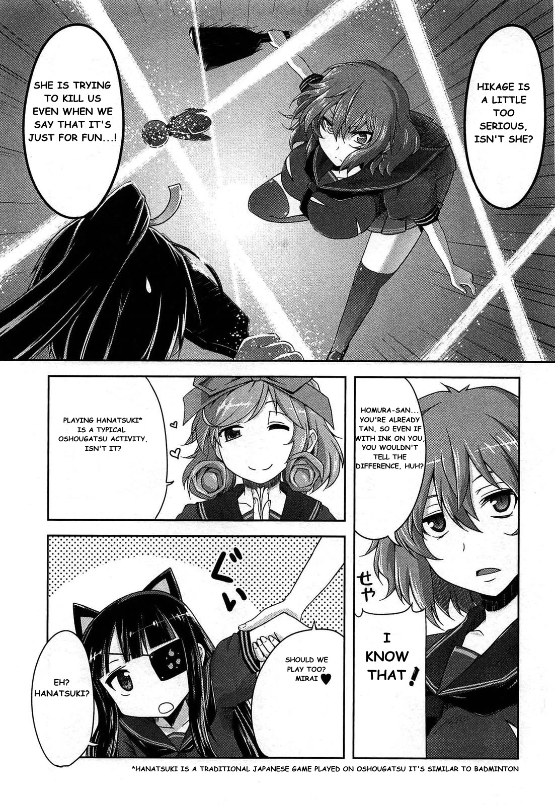 Senran Kagura - Guren no Hebi chapter 16 page 4