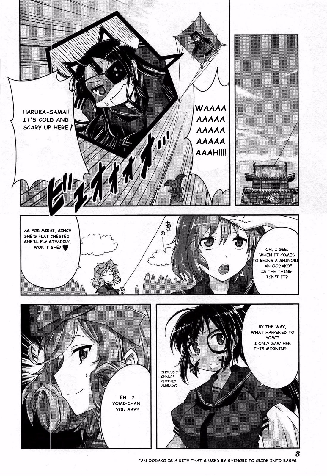 Senran Kagura - Guren no Hebi chapter 16 page 5