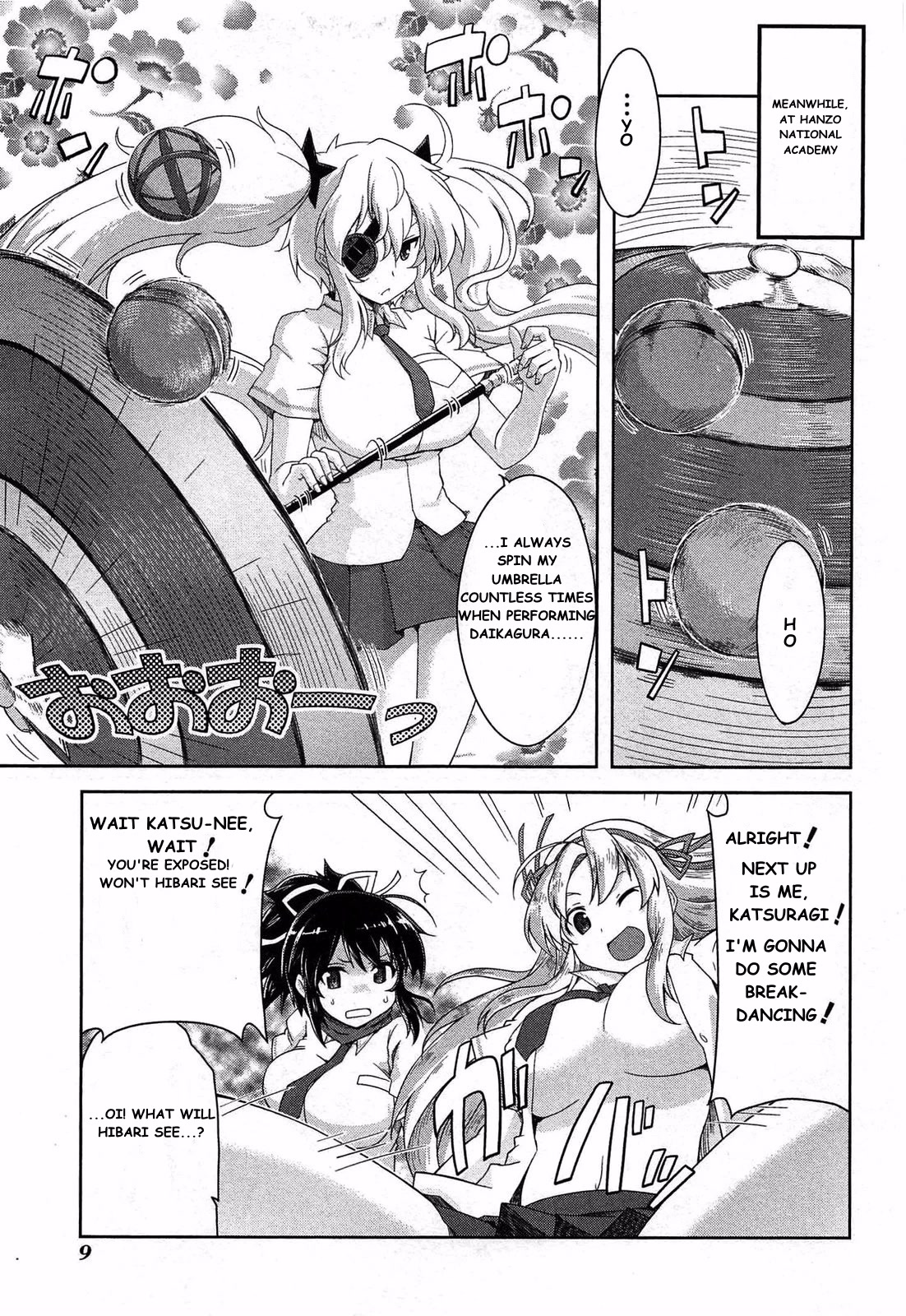 Senran Kagura - Guren no Hebi chapter 16 page 6