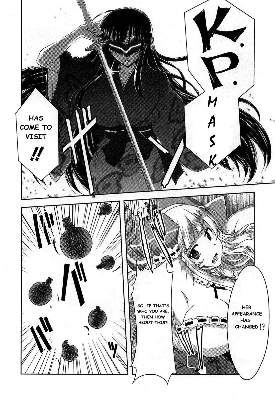 Senran Kagura - Guren no Hebi chapter 17 page 10