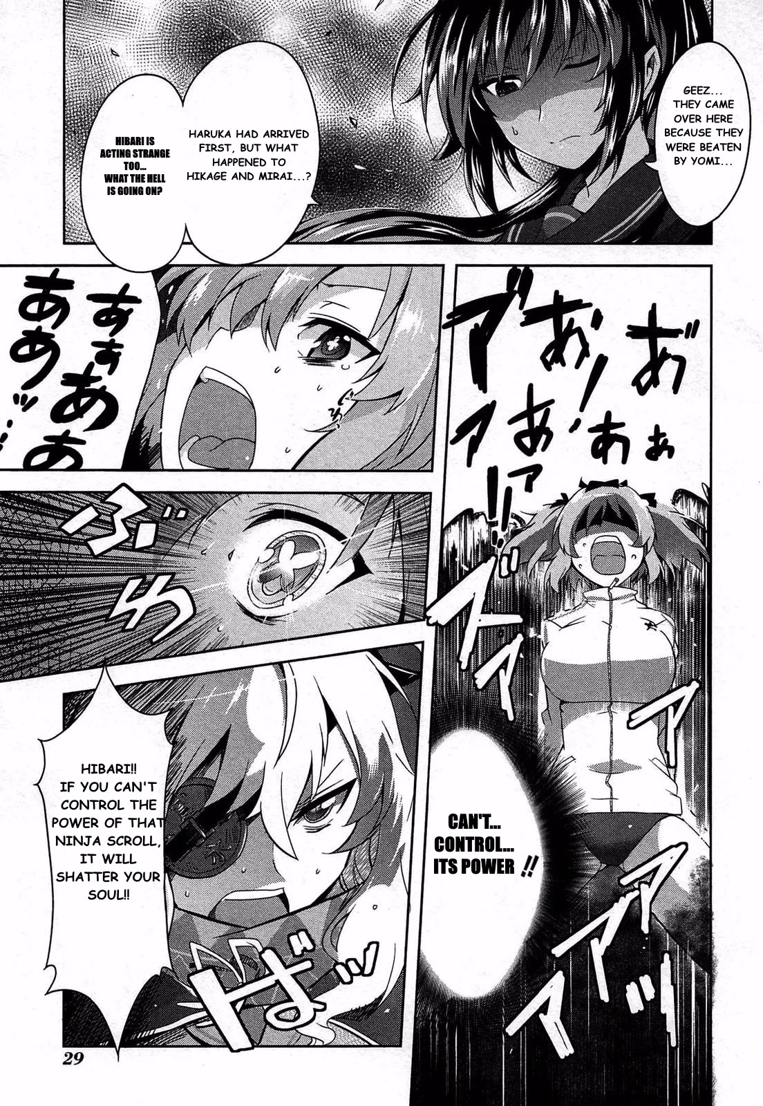 Senran Kagura - Guren no Hebi chapter 17 page 13