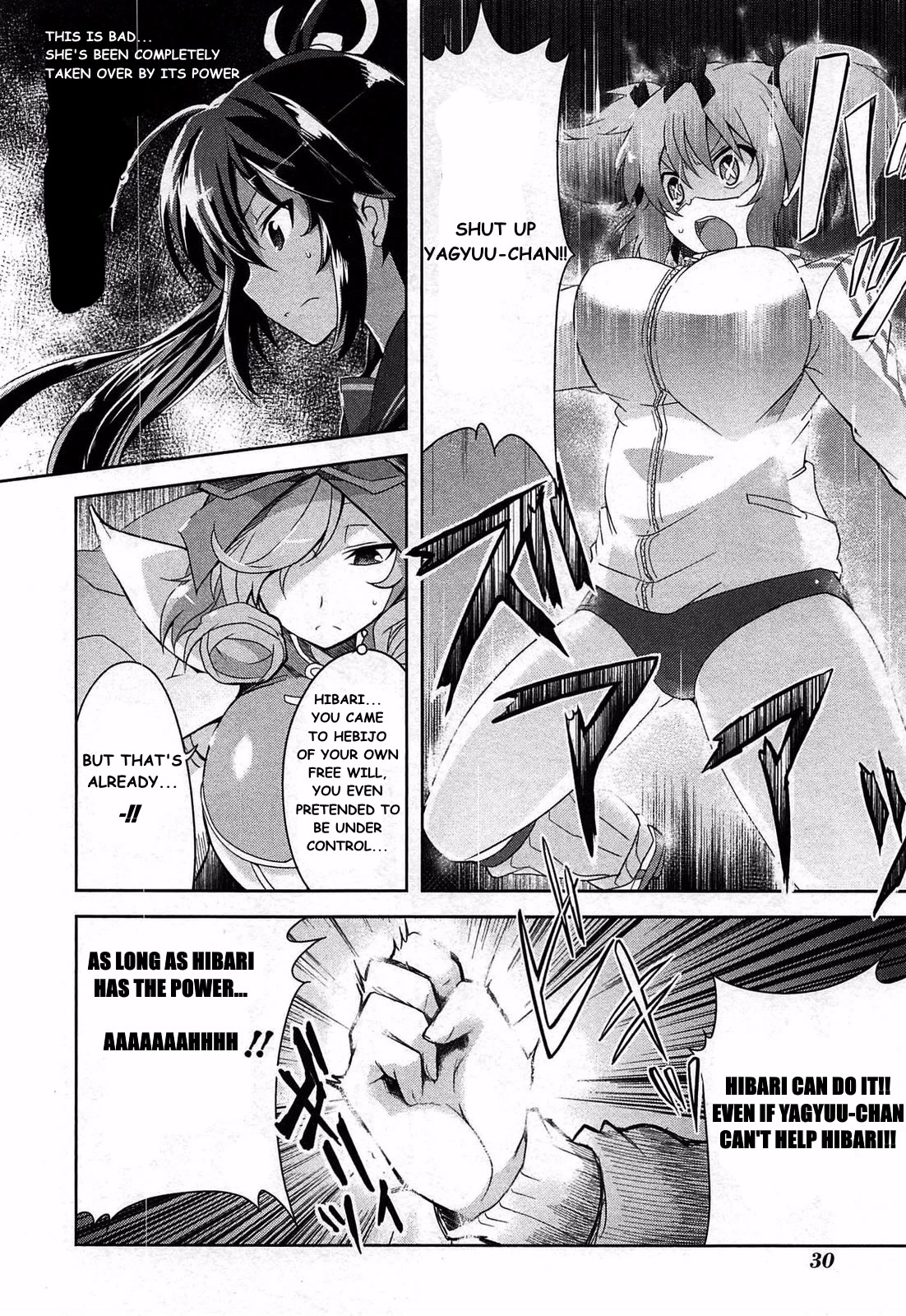 Senran Kagura - Guren no Hebi chapter 17 page 14