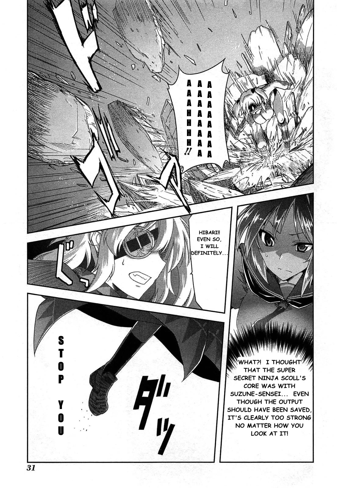 Senran Kagura - Guren no Hebi chapter 17 page 15