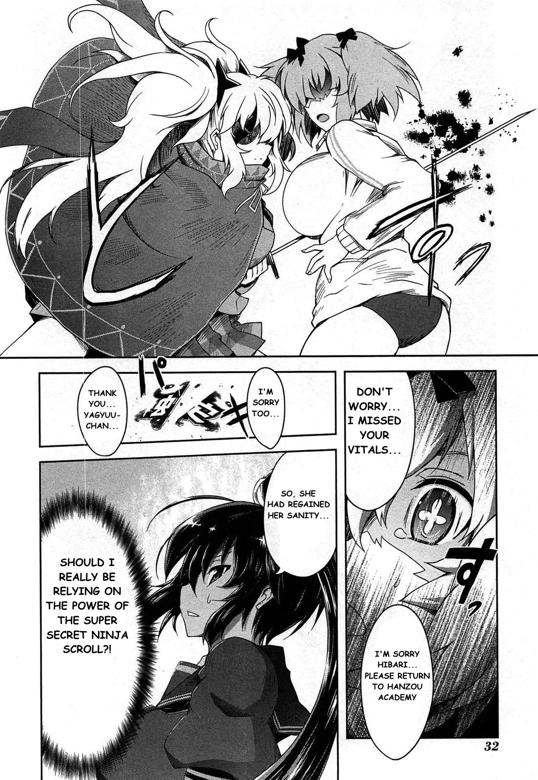 Senran Kagura - Guren no Hebi chapter 17 page 16