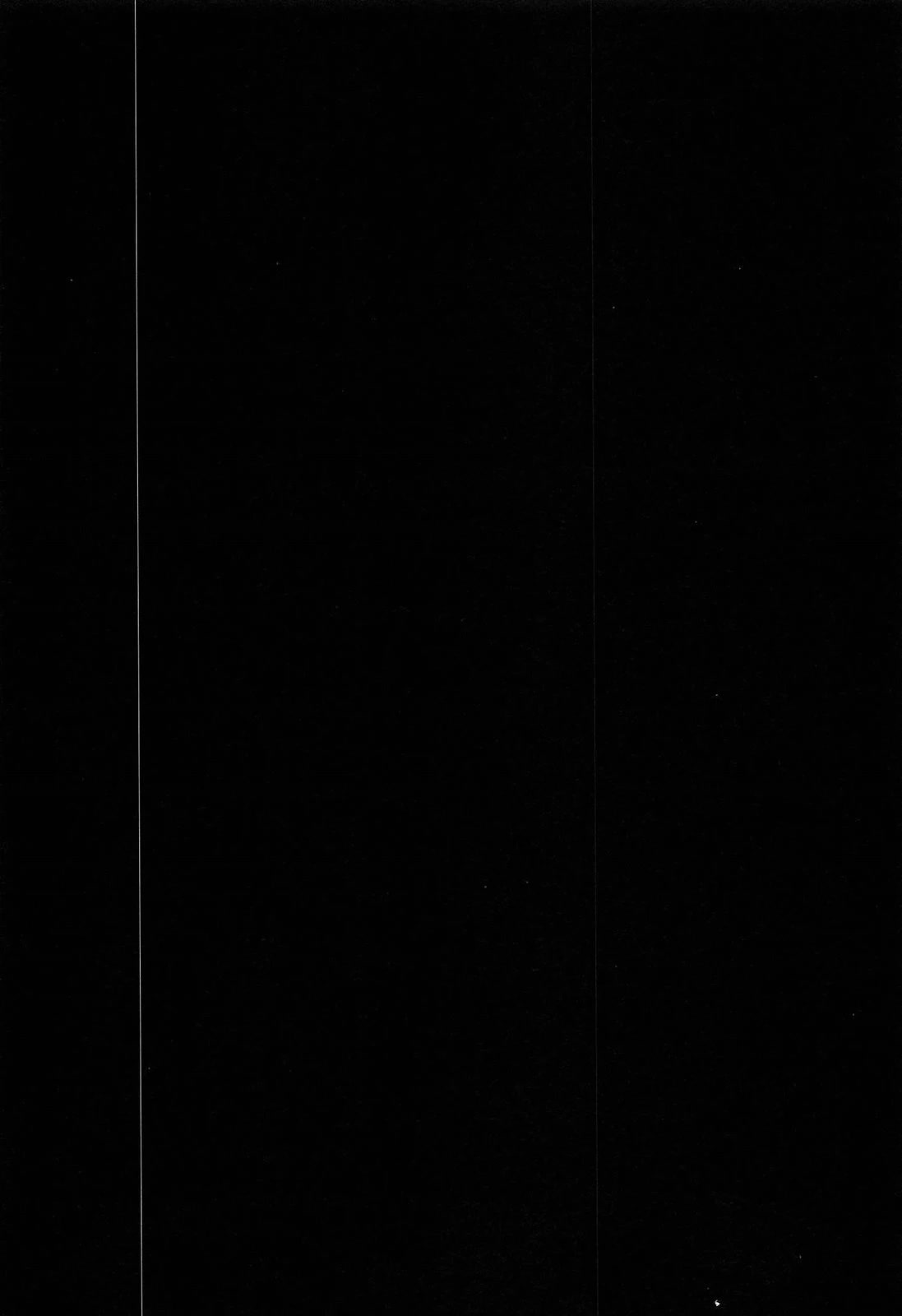 Senran Kagura - Guren no Hebi chapter 17 page 18