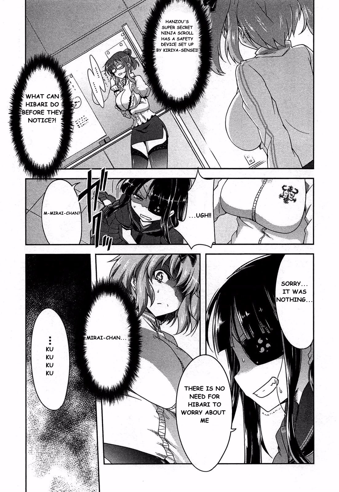 Senran Kagura - Guren no Hebi chapter 17 page 3