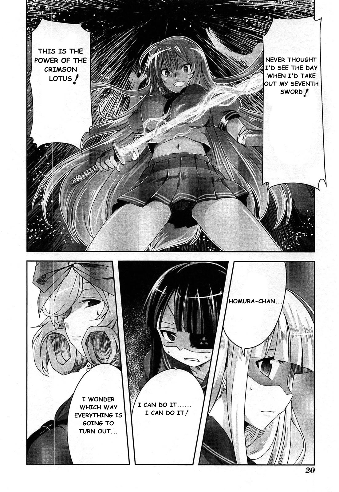 Senran Kagura - Guren no Hebi chapter 17 page 4