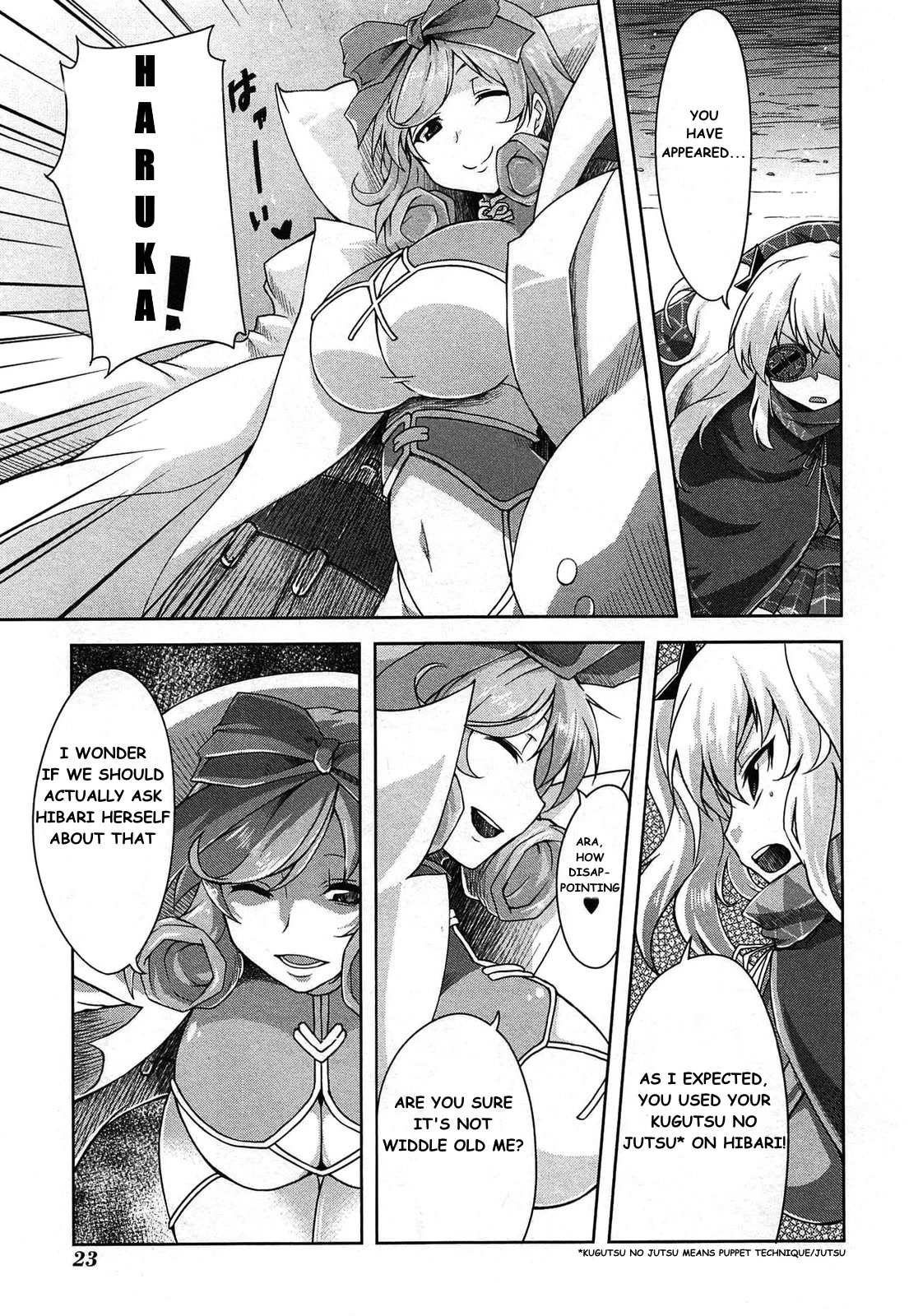 Senran Kagura - Guren no Hebi chapter 17 page 7