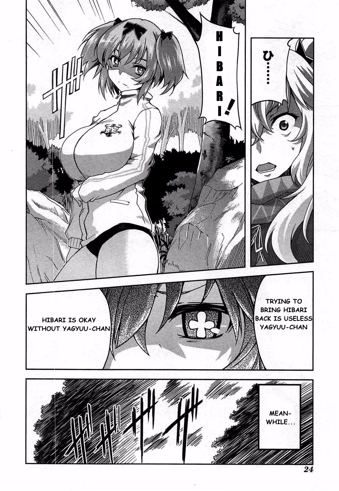 Senran Kagura - Guren no Hebi chapter 17 page 8