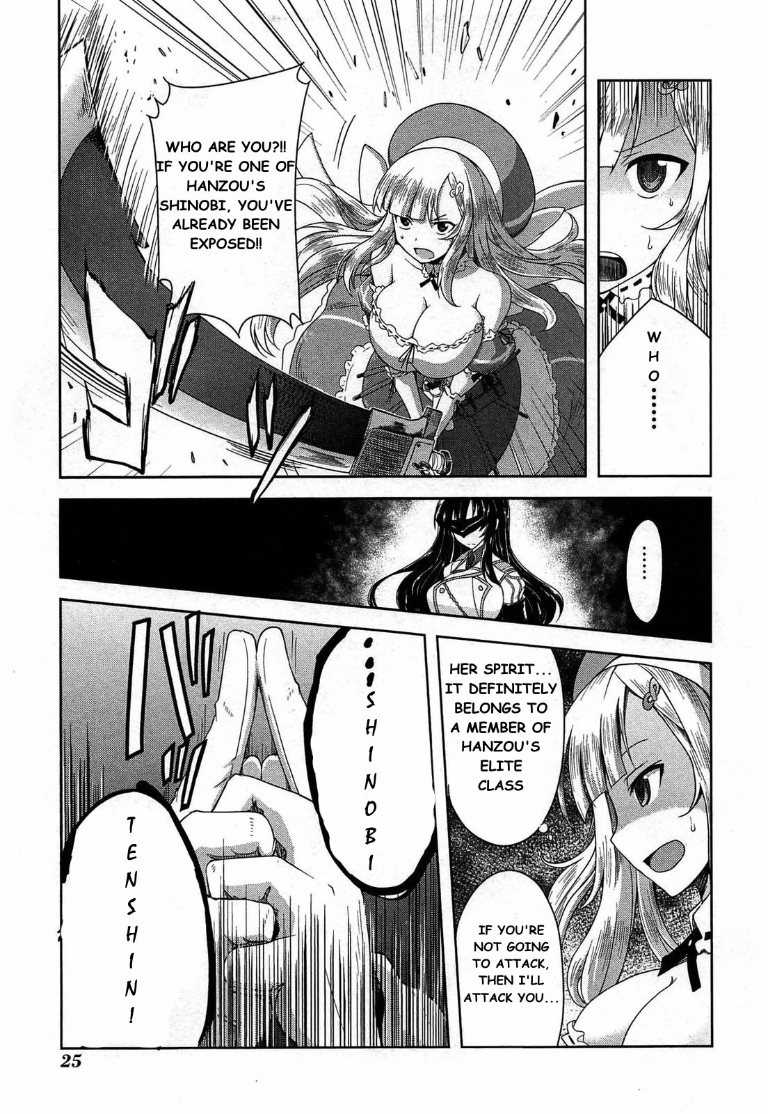 Senran Kagura - Guren no Hebi chapter 17 page 9