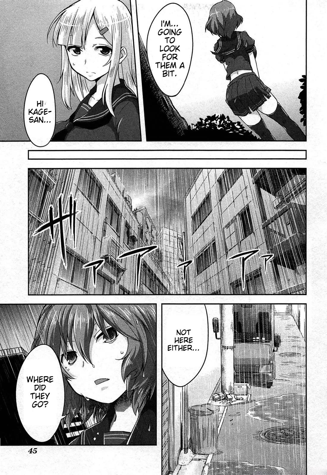 Senran Kagura - Guren no Hebi chapter 18 page 12