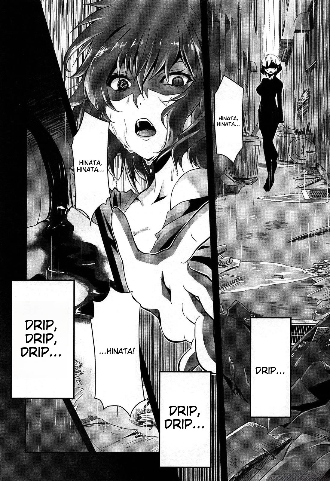 Senran Kagura - Guren no Hebi chapter 18 page 14