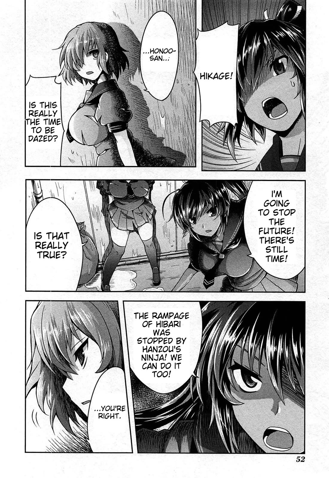 Senran Kagura - Guren no Hebi chapter 18 page 19