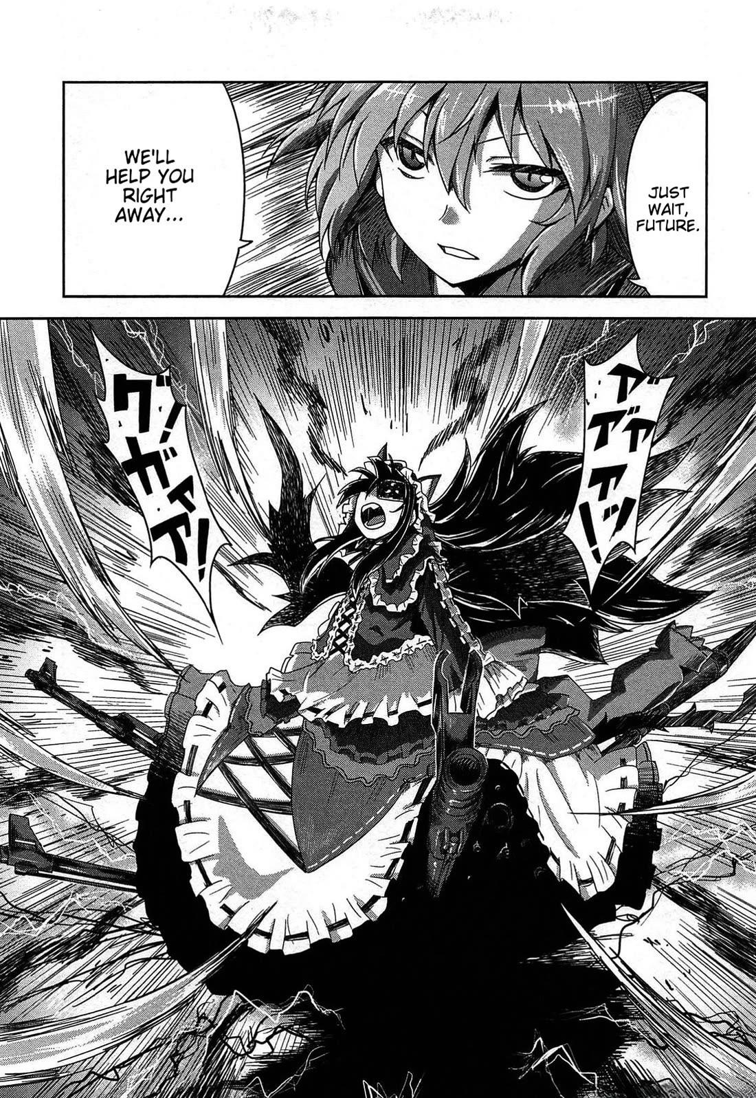 Senran Kagura - Guren no Hebi chapter 18 page 20