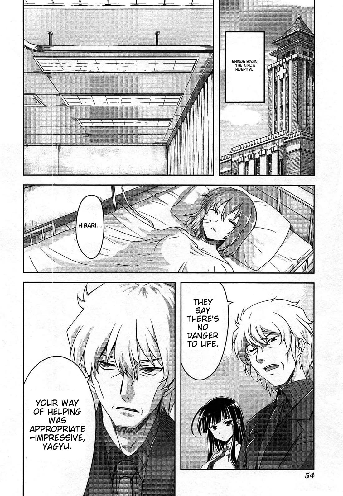 Senran Kagura - Guren no Hebi chapter 18 page 21