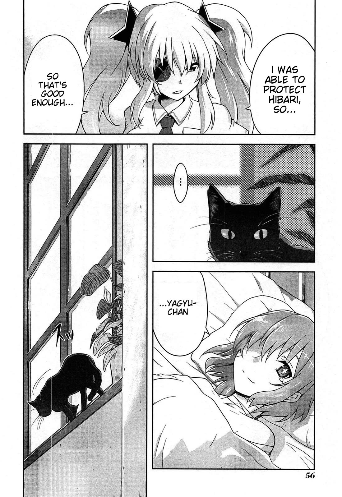 Senran Kagura - Guren no Hebi chapter 18 page 23