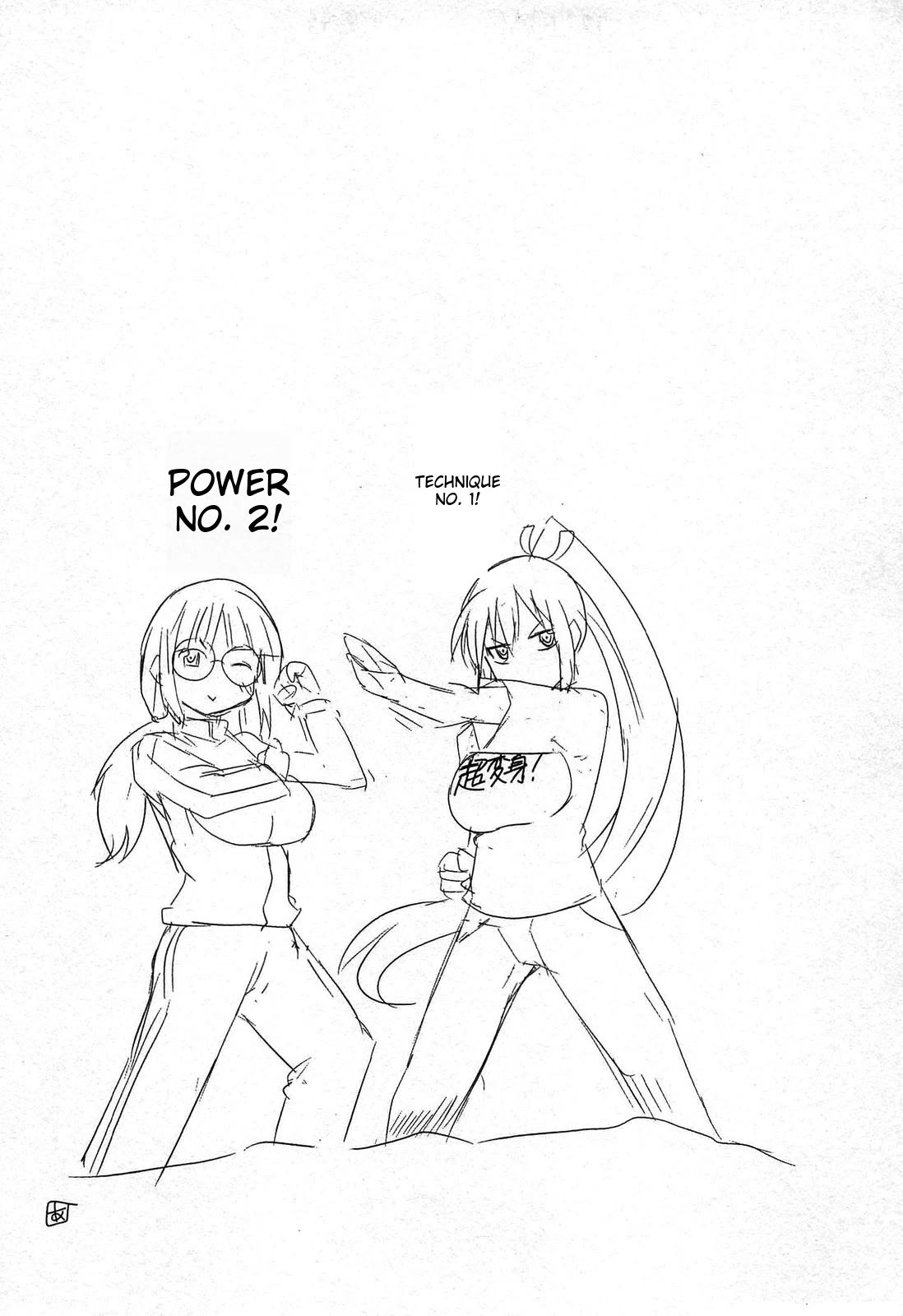 Senran Kagura - Guren no Hebi chapter 18 page 24