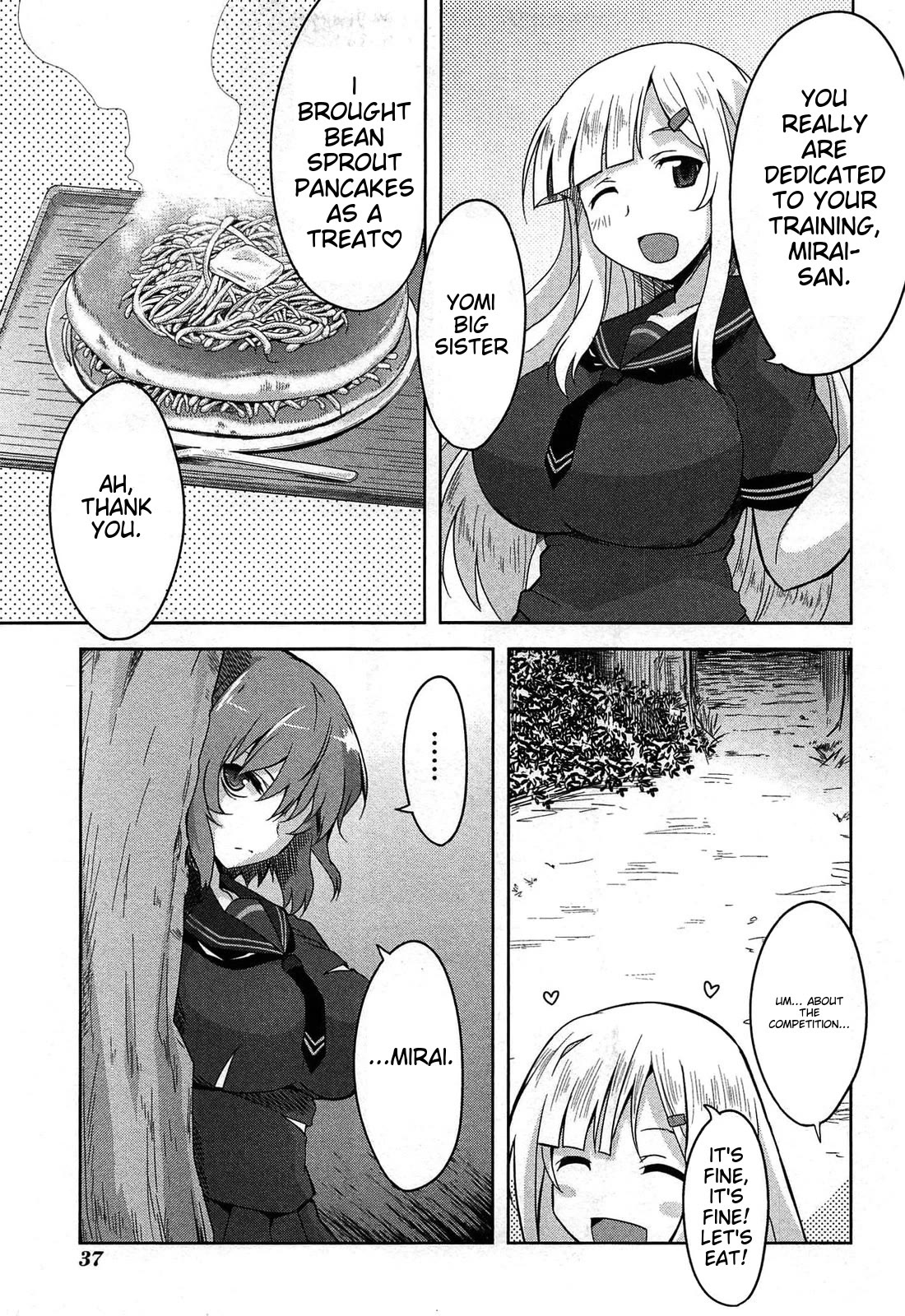 Senran Kagura - Guren no Hebi chapter 18 page 4