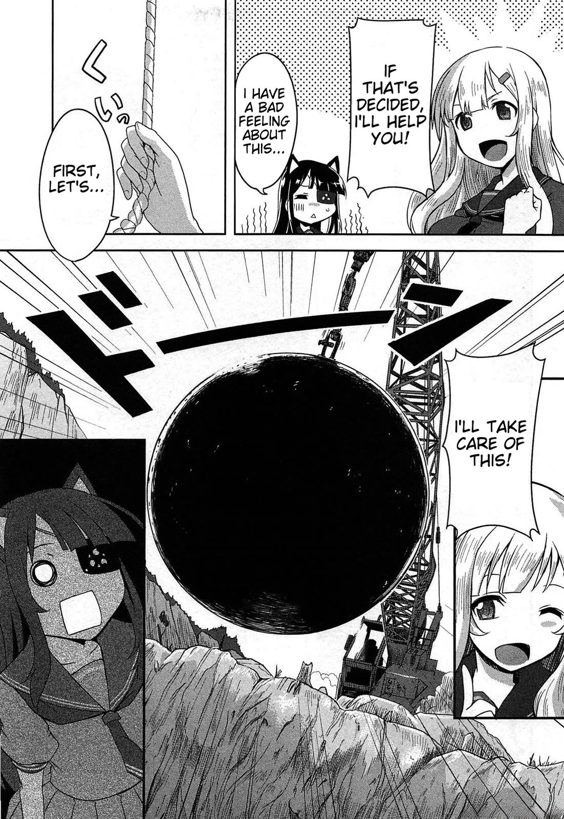 Senran Kagura - Guren no Hebi chapter 18 page 6