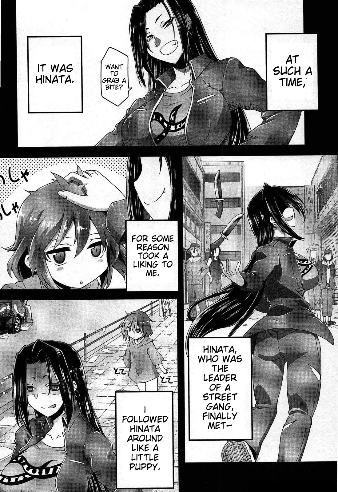 Senran Kagura - Guren no Hebi chapter 19 page 12