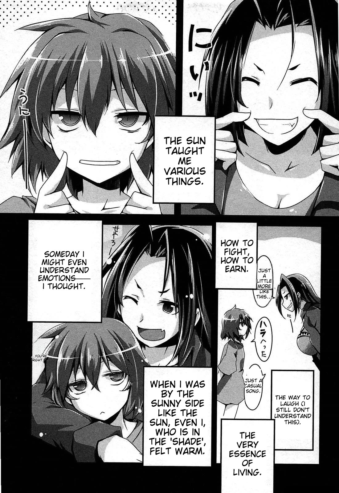 Senran Kagura - Guren no Hebi chapter 19 page 13