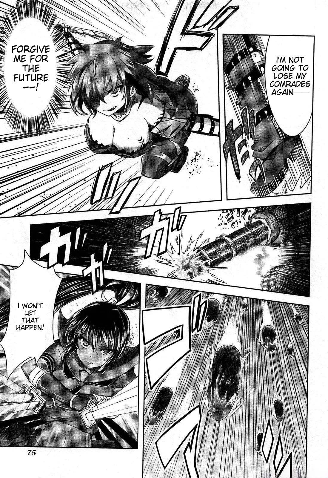 Senran Kagura - Guren no Hebi chapter 19 page 17