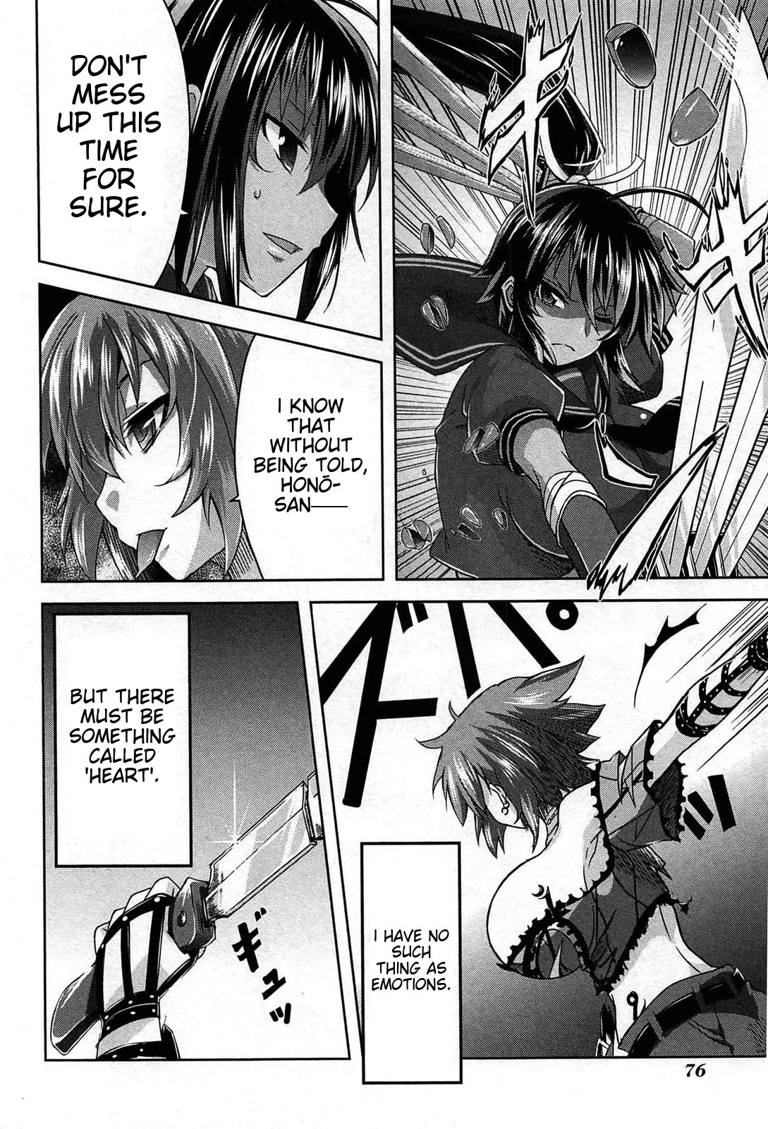 Senran Kagura - Guren no Hebi chapter 19 page 18