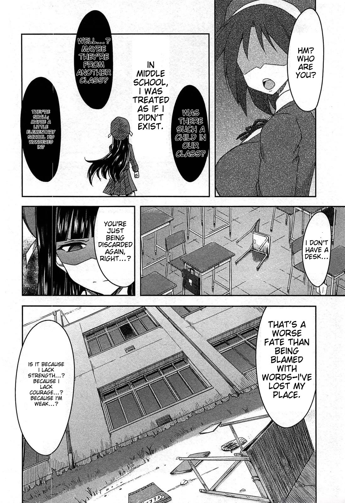 Senran Kagura - Guren no Hebi chapter 19 page 2