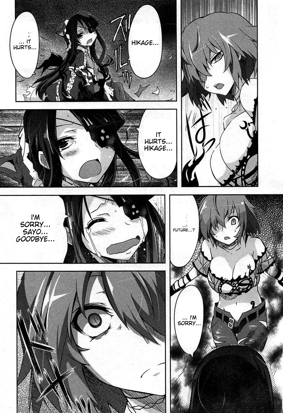 Senran Kagura - Guren no Hebi chapter 19 page 20