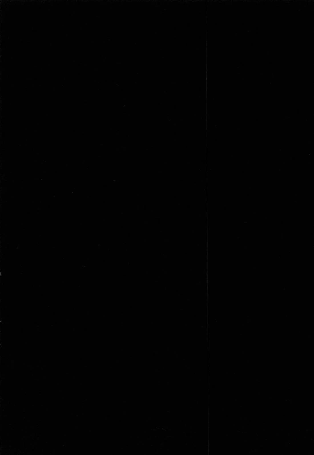 Senran Kagura - Guren no Hebi chapter 19 page 24