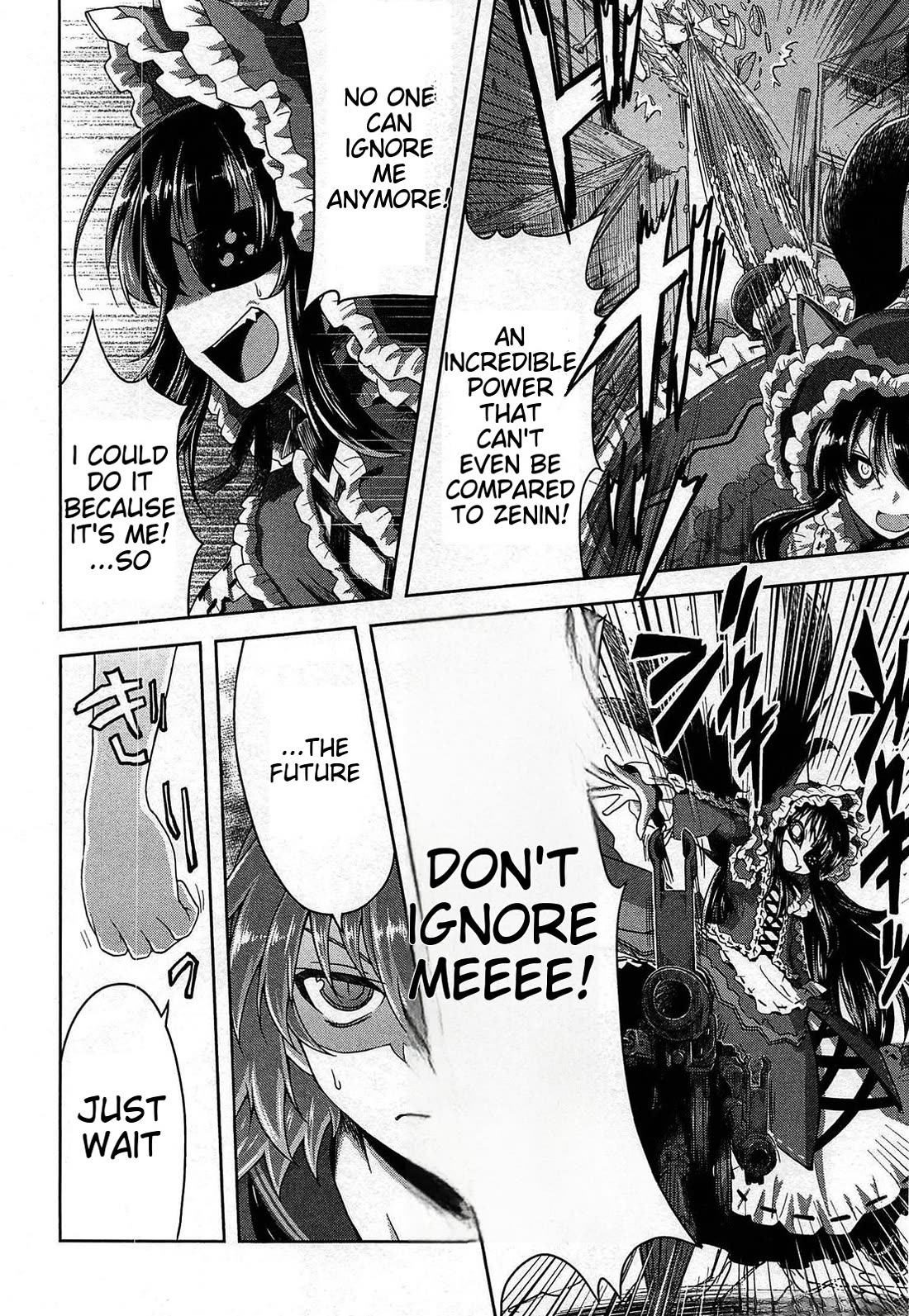 Senran Kagura - Guren no Hebi chapter 19 page 4