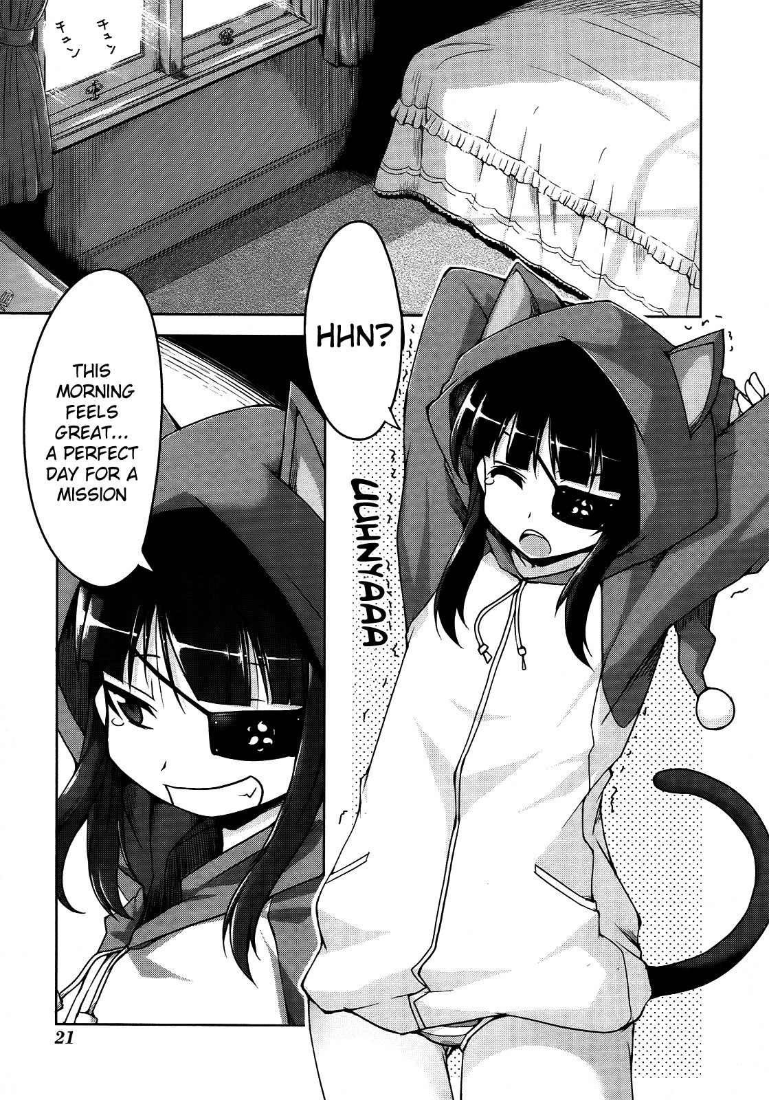 Senran Kagura - Guren no Hebi chapter 2 page 1